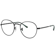 Okulary korekcyjne, oprawki, szkła - Ray-Ban® 3582V 2509 49 DAVID - miniaturka - grafika 1