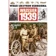 Militaria i wojskowość - Praca zbiorowa Rowery cz.2 - miniaturka - grafika 1