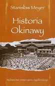 Historia świata - Historia Okinawy - miniaturka - grafika 1