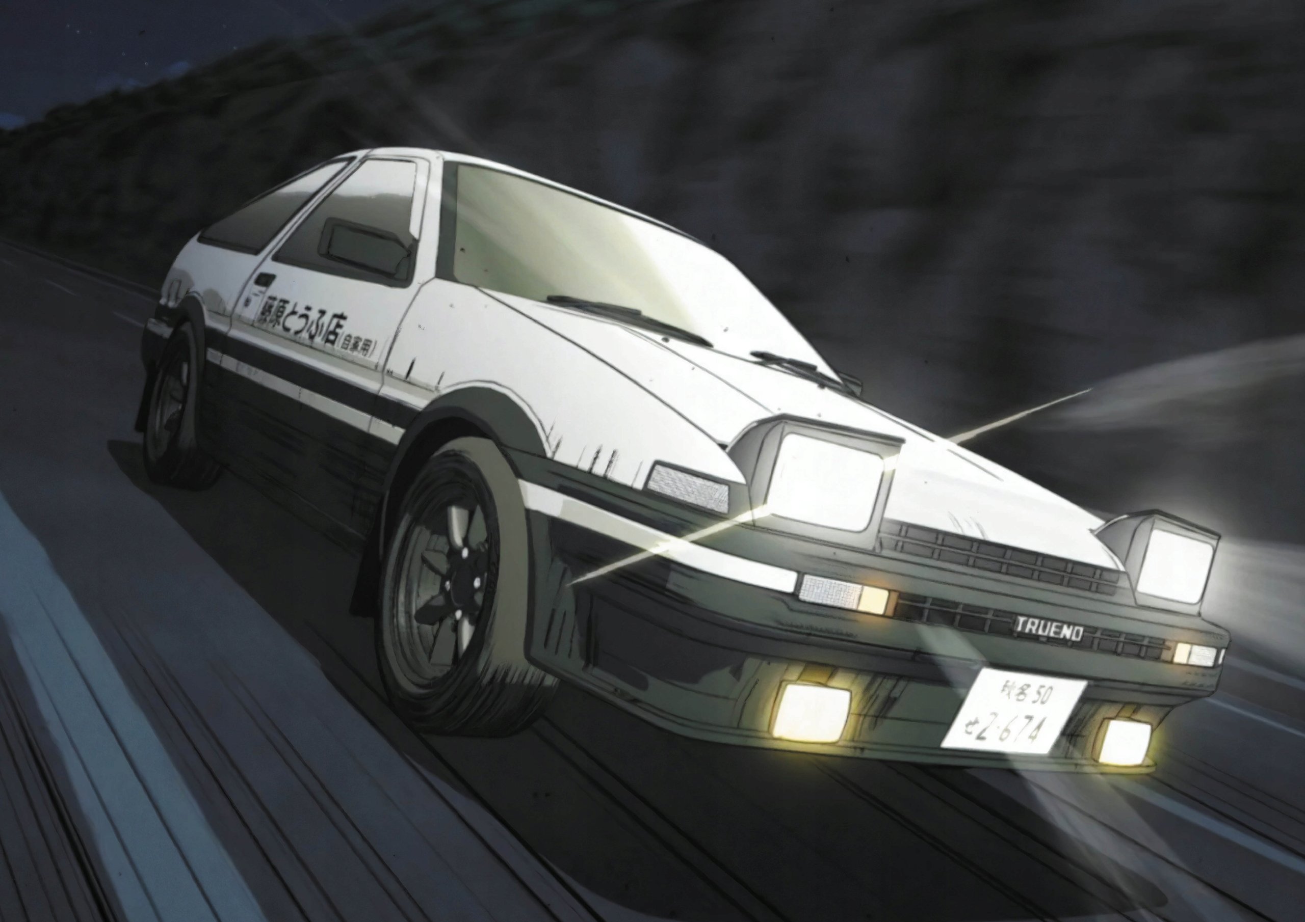 Plakat A3 Initial D Anime