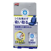 Kosmetyki samochodowe - Soft soft99 Fabric Seat Spot Remover, fleckenent ponadto, 20 ML 02181 - miniaturka - grafika 1