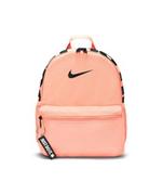 Plecaki szkolne i tornistry - Mały sportowy plecak plecaczek Nike Brasilia JDI BA5559-824 - miniaturka - grafika 1