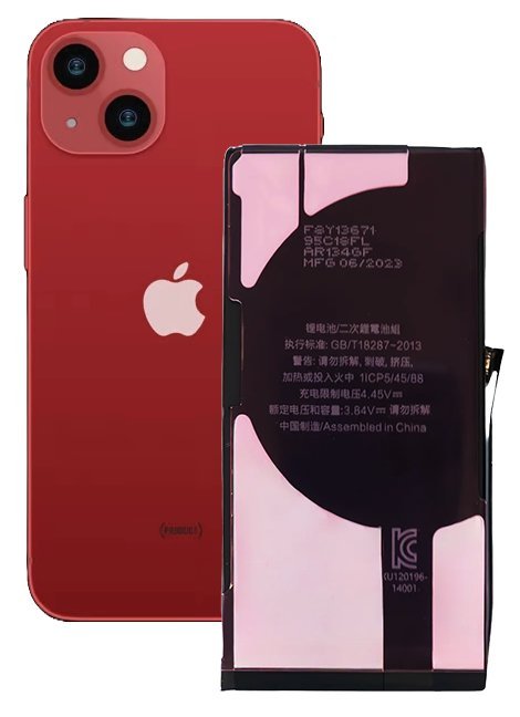 Bateria do Apple iPhone 13 3500mAh możliwość przepisania BEZ KOMUNIKATU