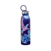 Butelki termiczne - Aladdin ALADDIN NATIO RIVERSIDE BUTELKA 550 ML STAL NIERDZEWNA 10-09425-008 - miniaturka - grafika 1