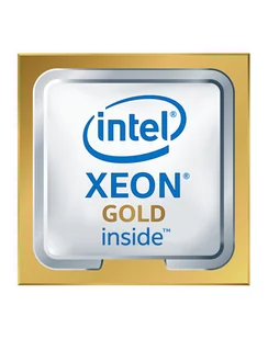 Intel Procesor CPU/Xeon 6126 2.60GHz FC-LGA14 TRAY - Procesory serwerowe - miniaturka - grafika 1