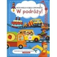 Literatura popularno naukowa dla młodzieży - Moja wielka księga odpowiedzi. W podróży! - miniaturka - grafika 1