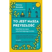 Filozofia i socjologia - Wysoki Zamek To jest nasza przyszłość - miniaturka - grafika 1