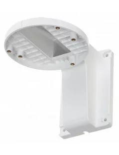 Hikvision Uchwyt HiWatch DS-1258ZJ pro kamery D1xx 302700250) - Kamery IP - miniaturka - grafika 1
