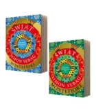 Świat Historia rodzinna Tom 1 / Świat Historia rodzinna Tom 2 - Historia świata - miniaturka - grafika 1