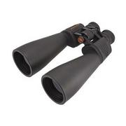 Lornetka celestron best sale skymaster 25x70