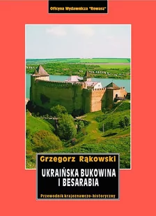 Rewasz Ukraińska Bukowina i Besarabia - Przewodniki - miniaturka - grafika 1