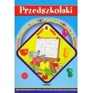 Książki edukacyjne - Przedszkolaki. Zeszyt 4 latka - Praca zbiorowa - miniaturka - grafika 1