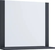 Lustra - VCB10 Mini szafka łazienkowa z lustrem , lustro łazienkowe z 1 półką antracyt - miniaturka - grafika 1