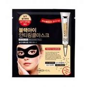 Kosmetyki pod oczy - Mediheal Mediheal Black Eye Anti - Wrinkle Mask maska przeciwzmarszczkowa do skóry wokół oczu 10ml - miniaturka - grafika 1