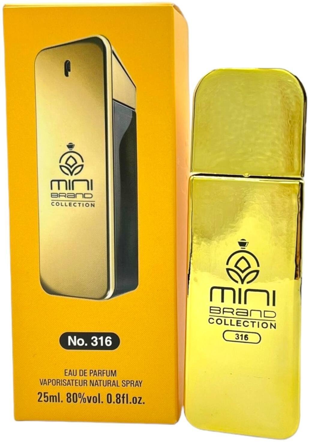 Mentor MiniBrand 316 Woda perfumowana 25ml