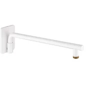 Wylewki do baterii - Deante Cascada Wylewka ścienna ruchoma Bianco NAC A40K NAC A40K - miniaturka - grafika 1