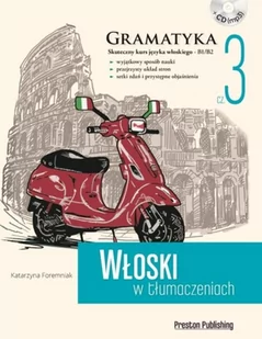 Włoski w tłumaczeniach. Gramatyka - Książki obcojęzyczne do nauki języków - miniaturka - grafika 1