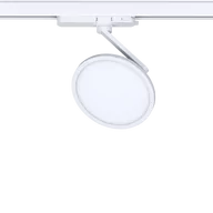Lampy pozostałe - OXYLED Lampa do szynoprzewodu LUCENA SLIM 12W 4000K biały 893104 OXYLED - miniaturka - grafika 1