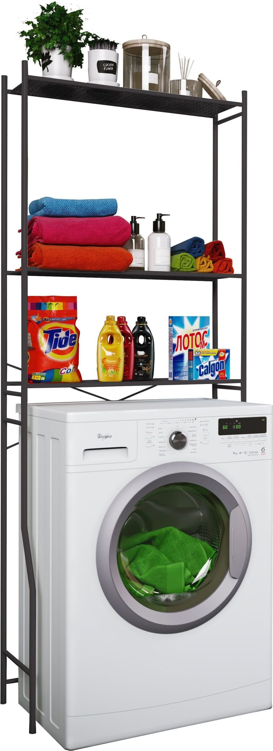 Tubas szafka łazienkowa na pralkę, na pralkę czarny.