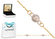 Bransoletki - Rodium Złota bransoletka 585 na nogę prezent grawer RD-29481 - miniaturka - grafika 1