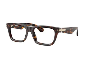 Dioptrie szkieł Burberry BE2419 3002 - Okulary korekcyjne, oprawki, szkła Dioptrie szkieł Burberry BE2419 3002 - Okulary korekcyjne, oprawki, szkła - miniaturka - grafika 1