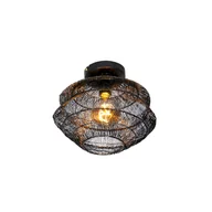 Oprawy, klosze i abażury - QAZQA Orientalna lampa sufitowa czarna 25 cm - Vadi - miniaturka - grafika 1