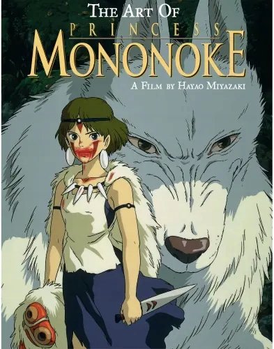 Plakat Anime Mononoke-hime mnhm_011 A2 (custom)