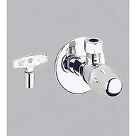 Zawory i kraniki - Grohe Atlanta Zawór kątowy DN15 Chrom 22917000 - miniaturka - grafika 1
