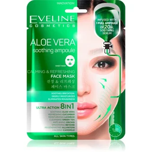 Eveline ALOE VERA Soothing Ampoule Sheet Mask - Łagodząco-odświeżająca koreańska maska w płacie EVEAKWPL - Maseczki do twarzy - miniaturka - grafika 1