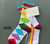 Skarpetki męskie - Kolorowe skarpety Happy Socks unisex rozmiar 36-40 (2036) - miniaturka - grafika 1