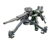 Gadżety dla graczy - Bandai HG 1/144 MS-06 ZAKU II BIG GUN SET - miniaturka - grafika 1