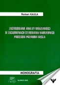 Technika - Zastosowanie analizy wrażliwość i w zagadnieniach sterowania nadrzędnego procesów przeróbki węgla - miniaturka - grafika 1