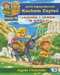 Cieszyńska Jagoda Kocham Czytać Zeszyt 19 Jagoda i Janek w Grecji - Podręczniki dla szkół podstawowych - miniaturka - grafika 1