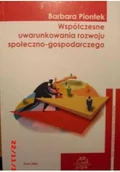 Biznes - Współczesne Uwarunkowania Rozwoju społeczno gospodarczego - miniaturka - grafika 1