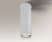 Oprawy, klosze i abażury - Shilo Oprawa natynkowa ARIDA 7009 biały 7009 - miniaturka - grafika 1