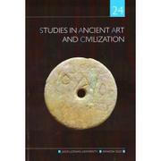 Archeologia - Studies in Ancient Art and Civilization 2020 nr24 Nowa - miniaturka - grafika 1