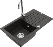 Zlewozmywaki z baterią - Mexen Pablo zlewozmywak granitowy 1-komorowy z ociekaczem i baterią kuchenną Telma, czarny/złoty - 6510-75-670200-00 - miniaturka - grafika 1