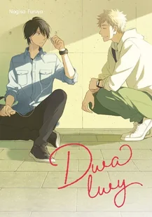 Dwa Lwy - Komiksy dla młodzieży - miniaturka - grafika 1