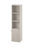Szafki łazienkowe - Słupek łazienkowy Cersanit Navado 160 cm kaszmir S1023-006 - miniaturka - grafika 1