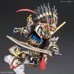BANDAI SDW HEROES EDWARD SECOND V - Figurki dla dzieci - miniaturka - grafika 1