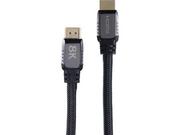 Kable - TechniSat Kabel HDMI Ultra High Speed HDMI 2.1 Premium 8K 1,5m - miniaturka - grafika 1