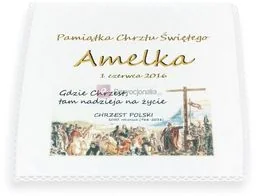 Szatka EDYCJA LIMITOWANA - z emblematem Chrztu Polski - Ubranka do chrztu - miniaturka - grafika 1