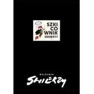 Historia Polski - Świerzy Waldemar, Pągowski Andrzej Szkicownik Osobisty Waldemar Świerzy - miniaturka - grafika 1