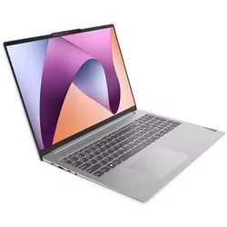 Laptop LENOVO IdeaPad Slim 5 16ABR8 16" IPS R7-7730U 16GB RAM 512GB SSD  Windows 11 Home - Ceny i opinie na Skapiec.pl
