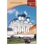 Książki podróżnicze - Gdzie kończy się Rosja Piotr Kulczyna - miniaturka - grafika 1