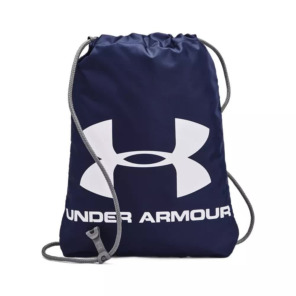 Torba UNDER ARMOUR Ozsee 1240539-412 granatowy