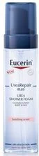 Eucerin UREAREPAIR PLUS Piana pod prysznic z mocznikiem, od 3. roku życia, 200 ml - Kosmetyki do kąpieli - miniaturka - grafika 1