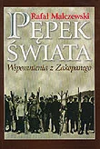 Pamiętniki, dzienniki, listy - Pępek Świata - miniaturka - grafika 1