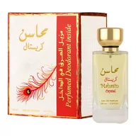 Wody i perfumy damskie - Lattafa Mahasin Crystal woda perfumowana dla kobiet 100 ml - miniaturka - grafika 1