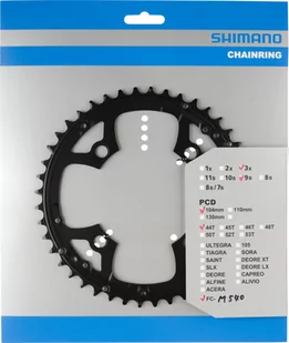 Shimano Łańcuch 2092895030 arkuszy, czarna, 10 x 10 x 3 cm Y1FM98100 - Łańcuchy rowerowe - miniaturka - grafika 1